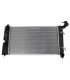 RADIATOR FOR TOYOTA COROLLA 1640021160
