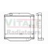  Radiateur moteur SCANIA Série P 95-04 