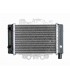  Radiateur moteur SCANIA Série P 95-04 