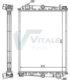 RADIATEUR EAU DAF DA628515