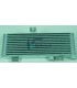RADIATEUR HUILE MITSUBISHI TRITON L200 MI111819 	­MR111819