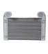 INTERCOOLER SUITABLE FOR 4281710M1 GAMME 5400 GAMME 6400