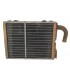 RADIATEUR CHAUFFAGE PEUGEOT 204 304 PE644829