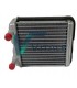 RADIATORE RISCALDATORE PER NISSAN ATLEON PATROL VANETTE 27140G9701 27140Y9501 9101262