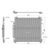 CONDENSER SUITABLE FOR LAND RANGE ROVER DICOVERY LR062424