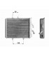  Radiateur eau pour SCANIA Série P 95-04 