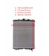 RADIATEUR POUR  KUBOTA KX185-3 KX185 KX185-3 KX080-3
