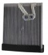 EVAPORATEUR POUR SMART FORTWO A4518300203 4518300203